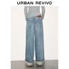 UR2026 Women's Washed Roll-Edge Wide-Leg Jeans