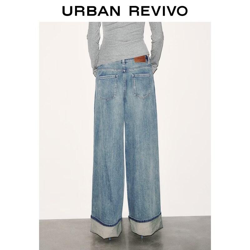 UR2026 Women's Washed Roll-Edge Wide-Leg Jeans