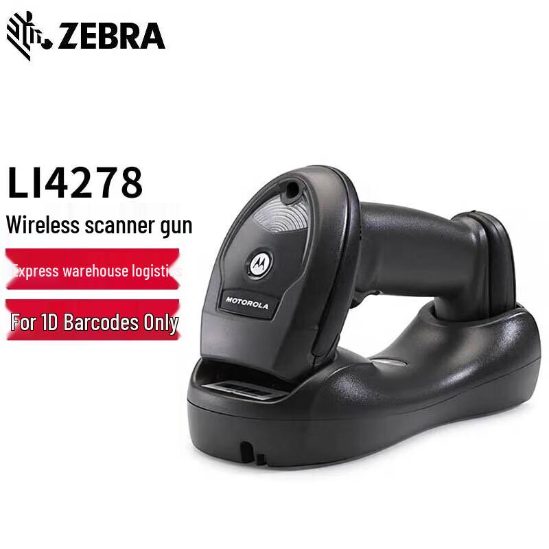 Zebra LI4278 1D Wireless Barcode Scanner