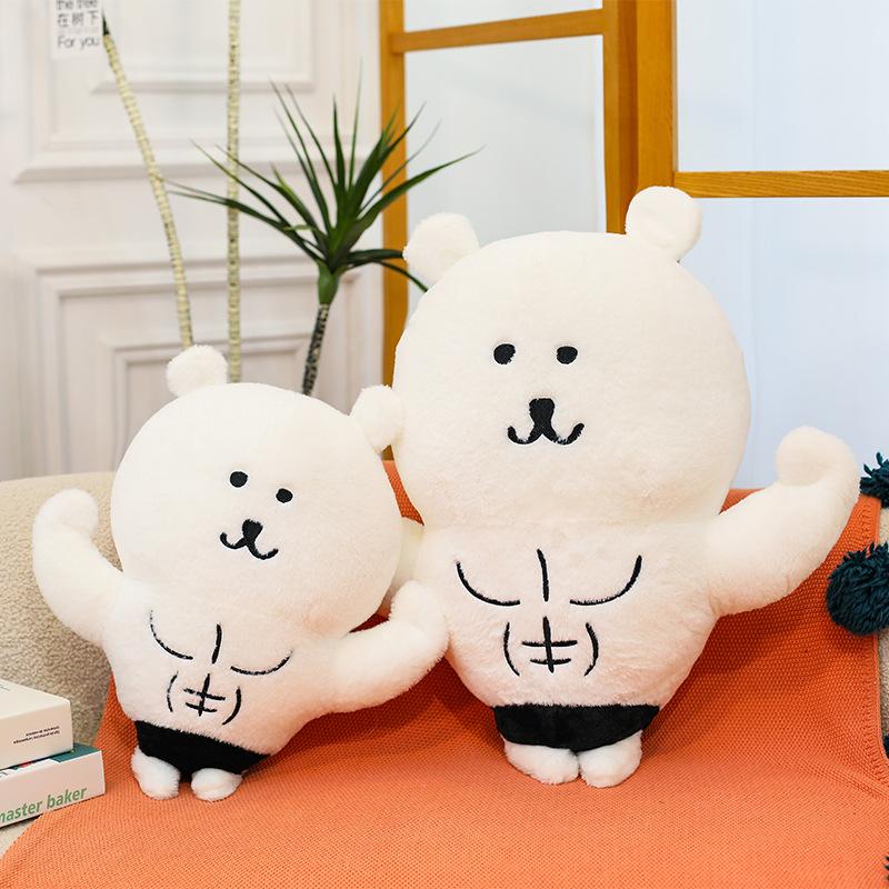 Cute Abs Self-deprecating Bear Doll Doll Abs Bear Plush Toy Sofa Pillow Doll Birthday Gift