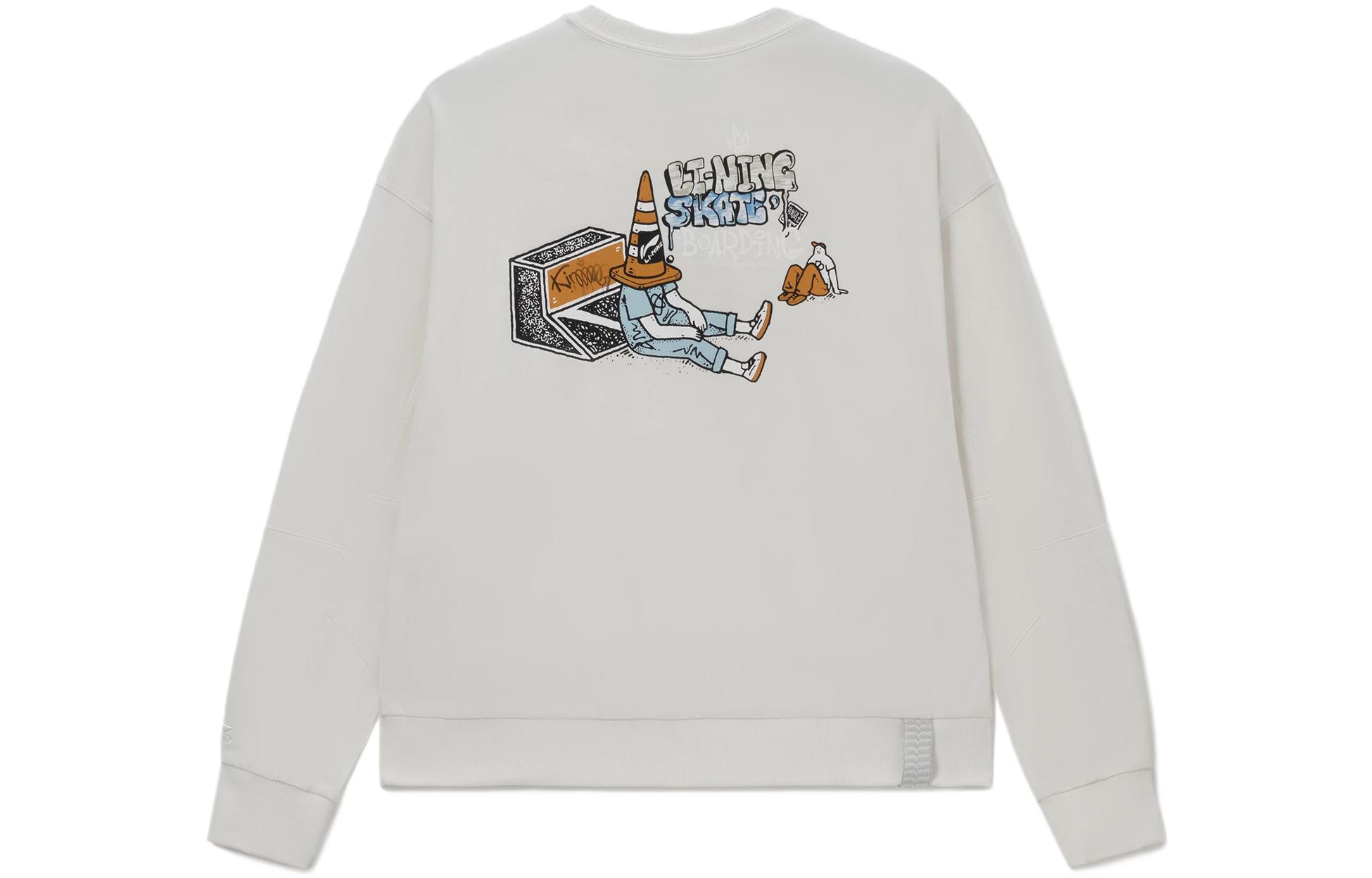 Li Ning Skateboard Sweatshirt Men s Ecru AWDS165-2 L