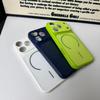 Leather Grain Frosted Glass Magnetic Phone Case for Apple Pro Max 17 with Drop Protection