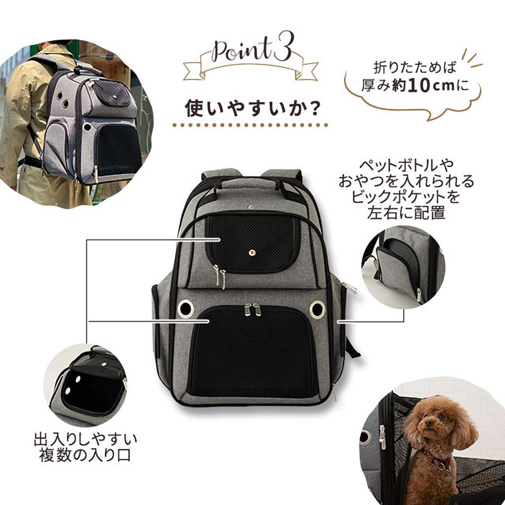 Emour Geantă Rucsac Transportor Câine Pisică Animal de Companie Gri Simplu Căsuță Pliabilă