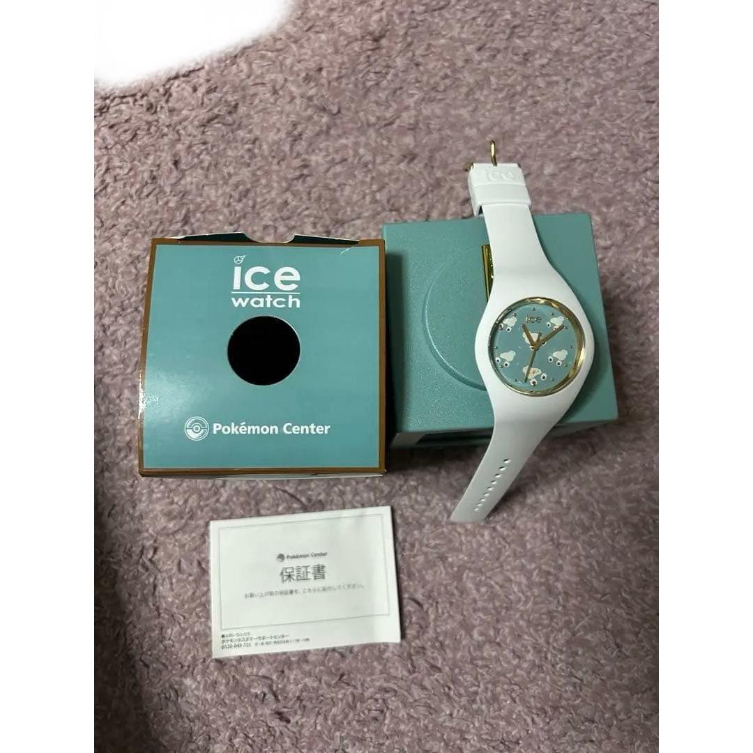 Used Pokemon Snorlax Watch Ice Watch Limited