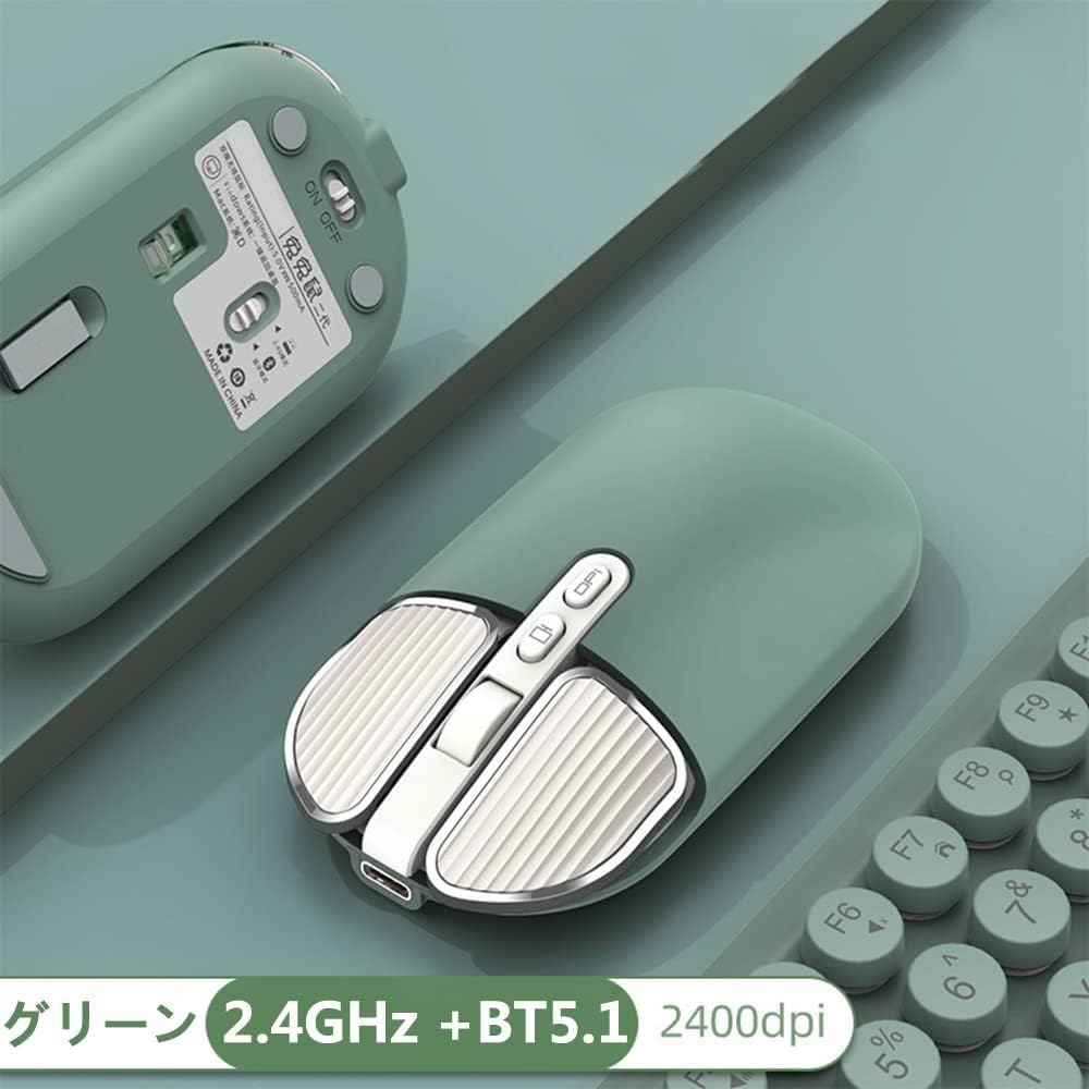 2.4GHz USB Wireless Mouse, Bluetooth 5.1, Ultra-Slim, 3DPI (1200-1600-2400), Quiet, Rechargeable, Wireless, Compact, Lightweight, Compatible with