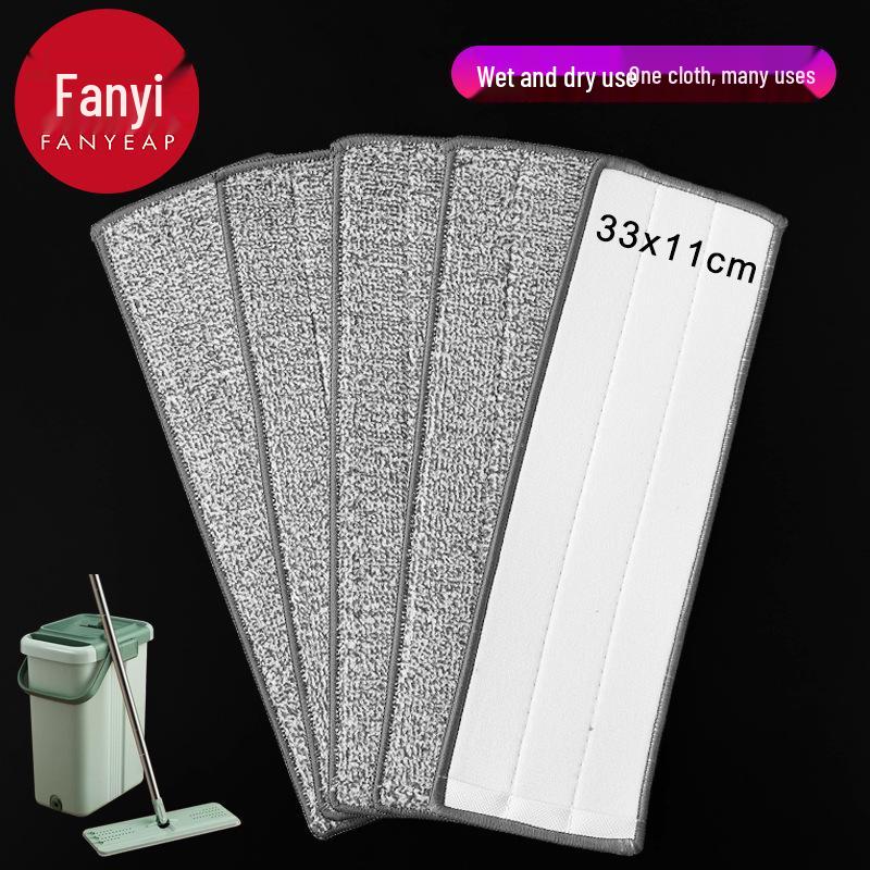 Serpillière Plate avec Garantie 10 Ans & Livraison Gratuite - Chiffon de Remplacement Mains Libres A1P60