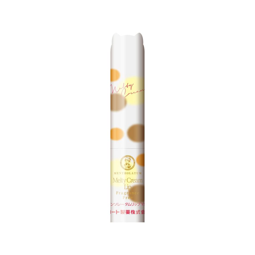 Mentholatum Melty Cream Cat Project Lippenpflege, Ohne Duft, Mike, 2,4g
