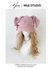 Korean Pink Pig 2025 Niche Design Variable Styling Rabbit Ears Baseball Cap Punk Rivet Peaked Baseball Cap