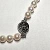 Used [Certificate of authenticity included] Akoya pearl pearl necklace silicone silver stamped 7.5mm pearl necklace Terri strong genuine pearl