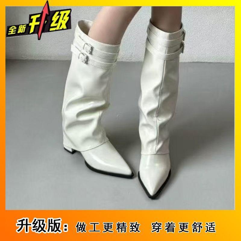 Pointed design belt buckle boots children 2025 autumn and winter new thin but knee thick heel high boots
