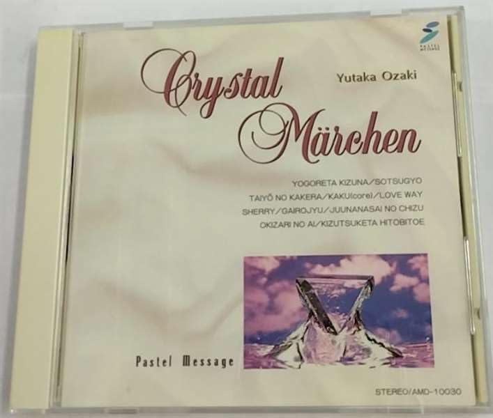 

CD CRYSTAL SOUND - Crystal Fairy Tale Yutaka Ozaki Wor AMD10030 Japan Pop Used