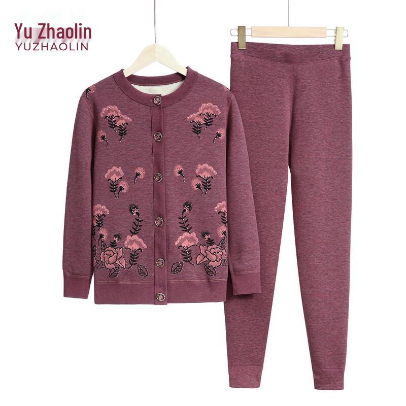 YUZHAOLIN Women's Plus Velvet Thickened Thermal Underwear Set
