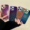 Indisches Muster Mandala Handyhülle Für IPhone 17 16 15 14 13 12 11 Pro Max Plus Pro Buntes Gehäuse