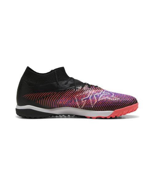 [PUMA] Future 8 Pro Cage 10836601