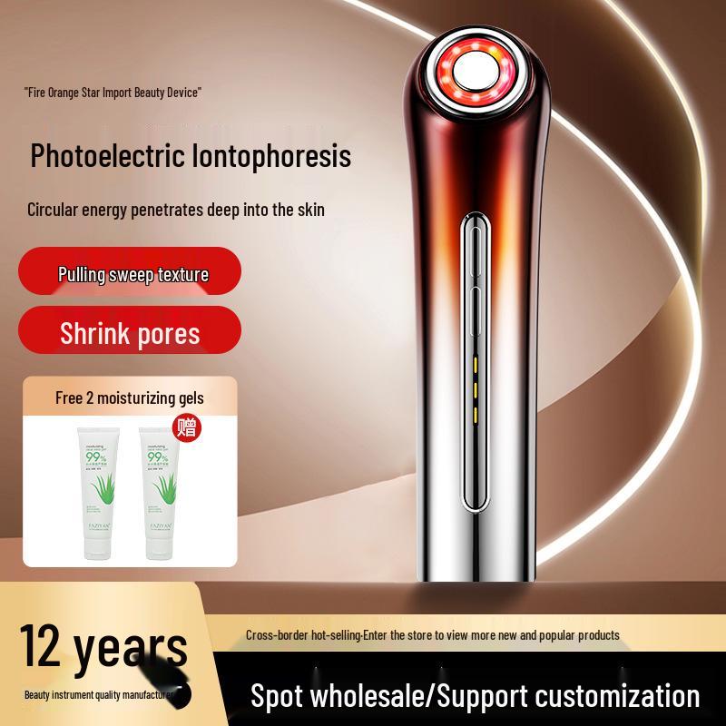 Advanced Facial Firming and Lifting Massager