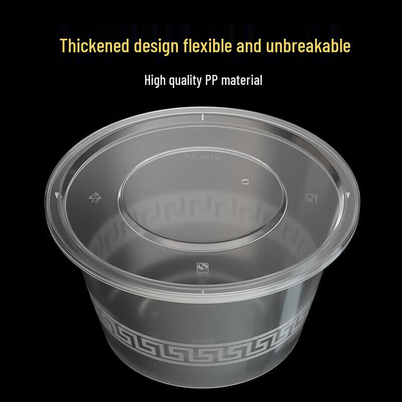 SUNWRAP Disposable Round Takeaway Meal Box
