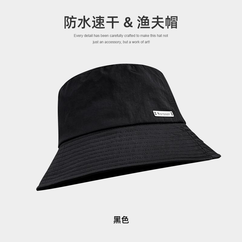 

Spring and autumn sunshade sunscreen fisherman s hat children summer versatile tide UV protection quick drying thin foldable sun hat 56-59CM