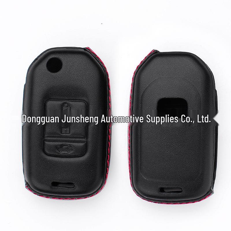 4D Genuine Leather Car Key Case for Honda Spirior, Fit, and Accord Folding Keys