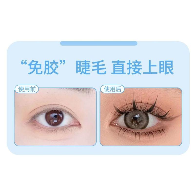 Lactacia - Glue-free Rabbit Multipack False Eyelashes Cluster with Tweezers