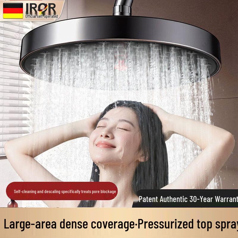 JROR German High-Pressure Shower Head