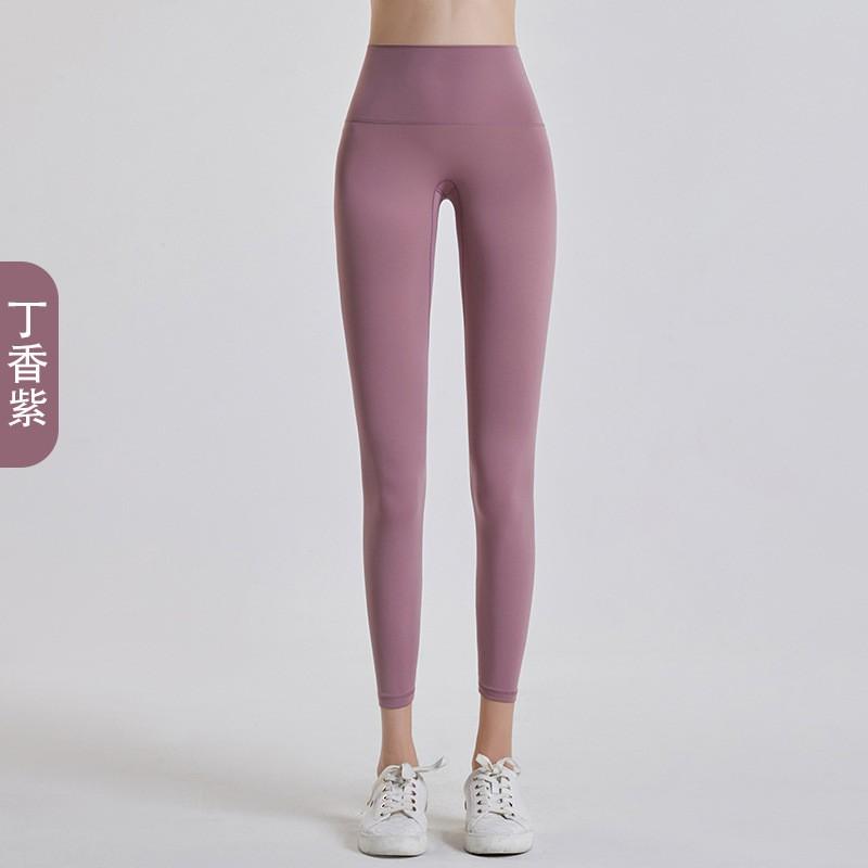 Womens High-Waisted Seamless Yoga Leggings Breathable Quick-Dry Compression Fit Gym Workout Running Dance