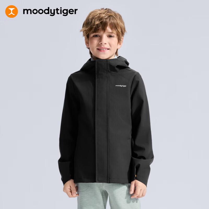 Moodytiger Boys Hooded Windbreaker 150
