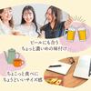 Taihei Confectionery X Higashikanda Honpo Arare A La Carte Types Assorted Gift Individually Wrapped Present SCTSAR Assorted [5 175g] (Okaki/Japanese