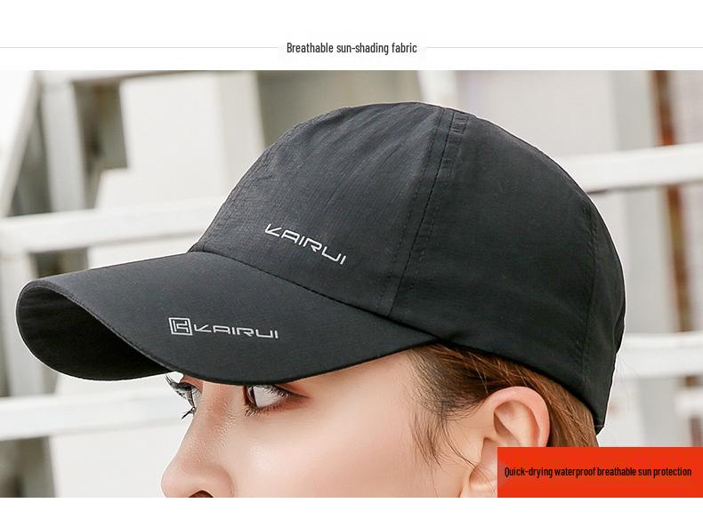 Korean Style Quick-Dry Breathable Baseball Cap for Men & Women - Summer Thin Sun Hat, Soft Top