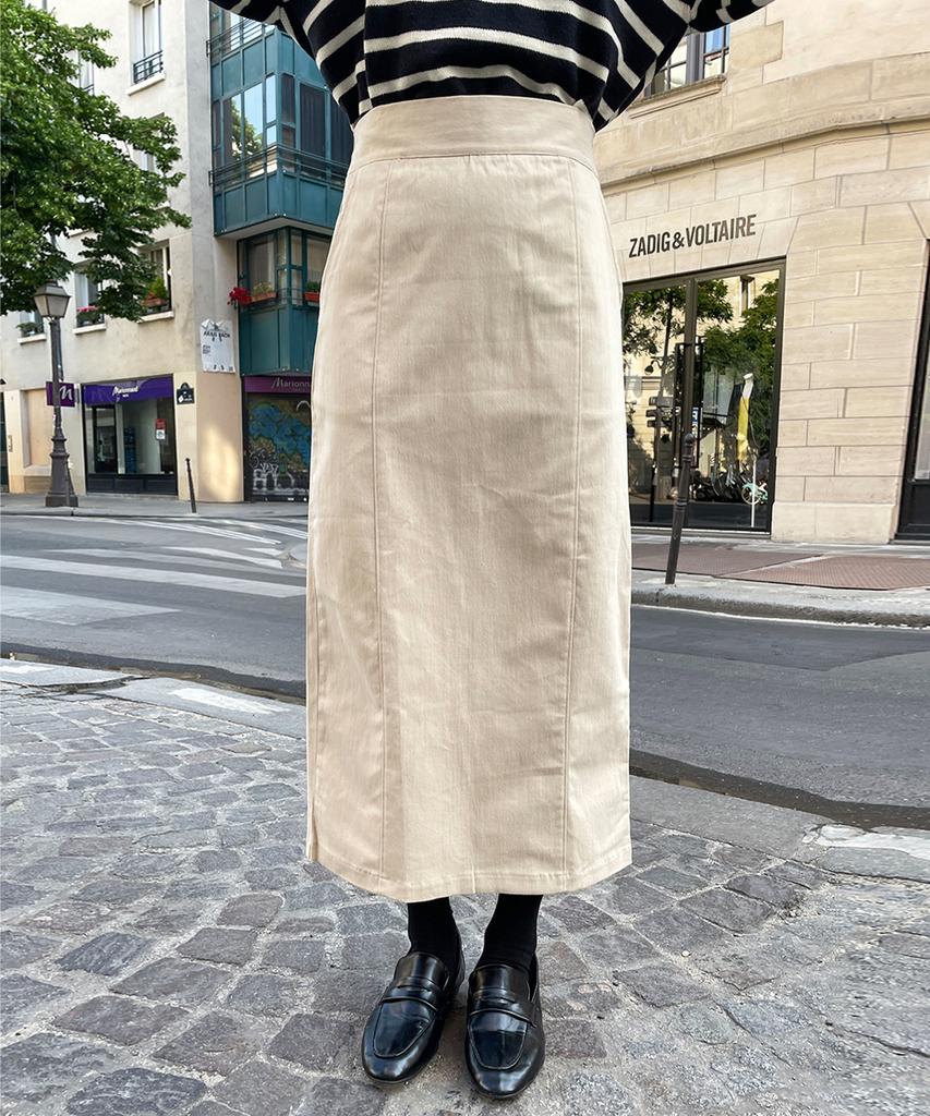Ppaeppae Plus Size Back Elastic Slit H-Line Long Skirt