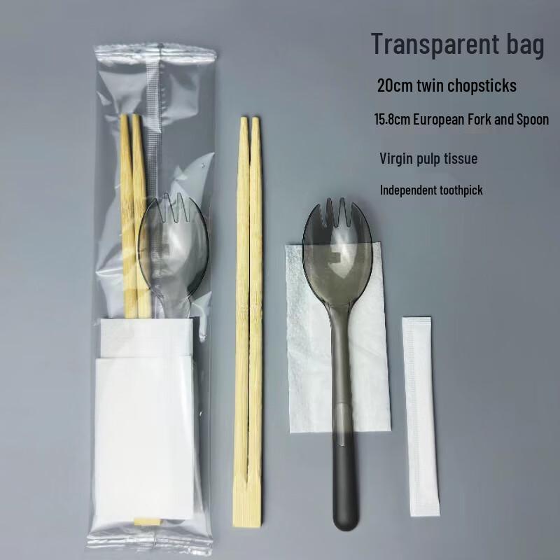 Disposable 4-Piece Cutlery Set (500 Sets)
