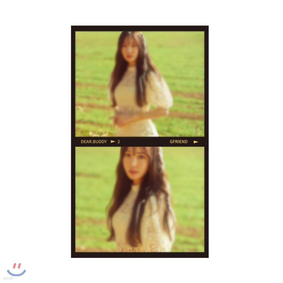 

GFRIEND OFFICIAL GOODS - FILM SET [Yuju]