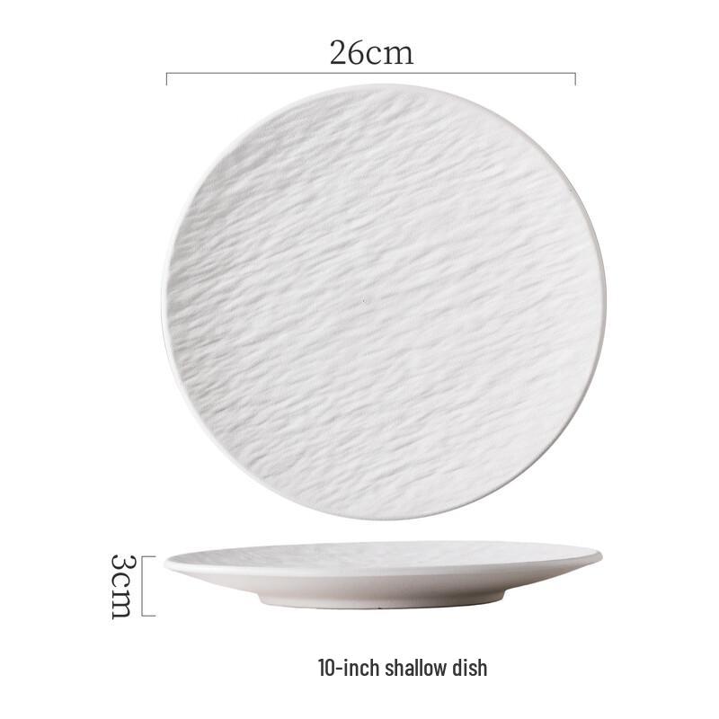 ZHIShi Light Luxury Stone Pattern Ceramic Dinner Plates 10-inch