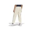 Adidas Originals Trefoil Solid Color Logo Embroidered Joggers Men Bottoms Off-White HB7500