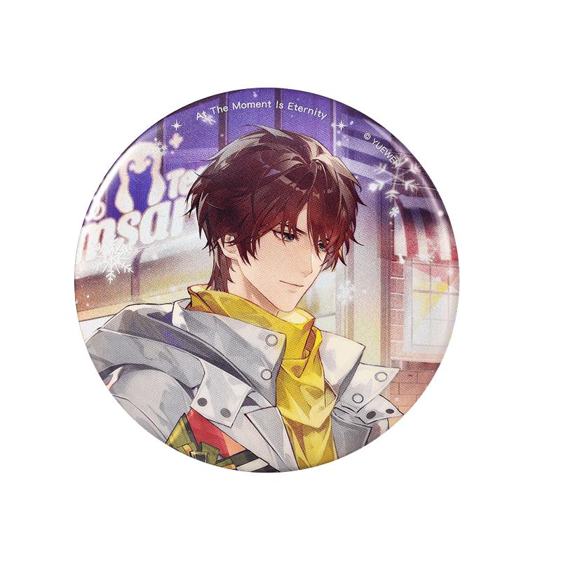The King s Avatar | Shi Guang Ding Ge Series Zhou Zekai Birthday Set Shi Guang Ding Ge Series