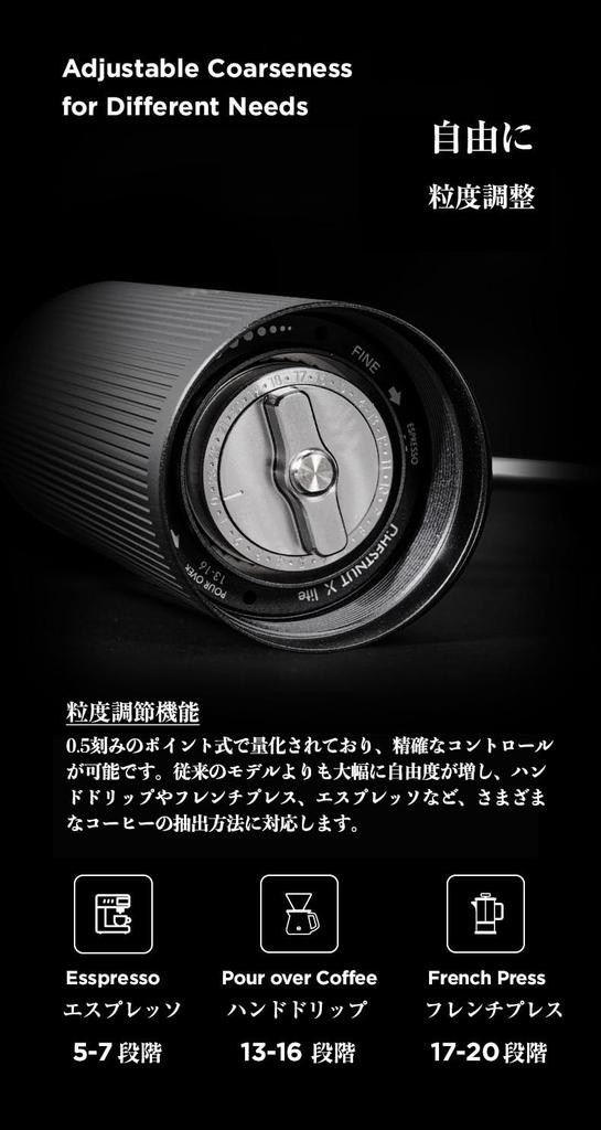 TIMEMORE Kuriko Xlite Hand Coffee Adjustable Warranty Grinder, All-Metal, Hand-Cranked, Coarseness, Labor-Saving, 1-Year (Xlite-Black)