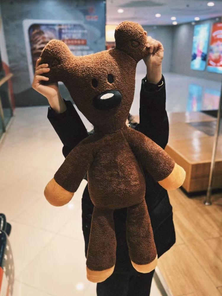 Mr. Bean's Teddy Bear Plush Toy - Soothing Companion Doll Gift