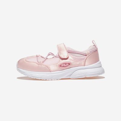 Mädchen – Sneaker & Slipper