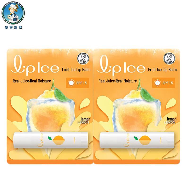 

Mentholatum Fruity Ice Lip Balm