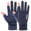 Ice Silk Breathable Non-slip Summer Cycling Gloves - Comfortable, Wear-resistant, Quick-drying for Outdoor Use