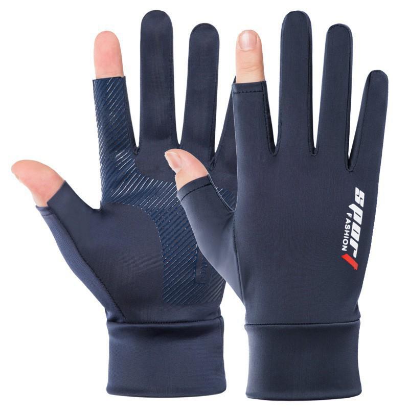 Ice Silk Breathable Non-slip Summer Cycling Gloves - Comfortable, Wear-resistant, Quick-drying for Outdoor Use