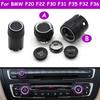 F20 F21 F22 F23 F87 F30 F31 F34 F35 AC Heater Climate Control Button Radio Volume Knob Cover For BMW 1 2 3 4 Series F32 F33 F36