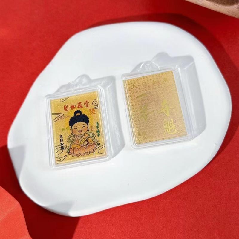 999 Pure Gold Buddha Amulet Zodiac Guardian Sticker for Mobile Phone