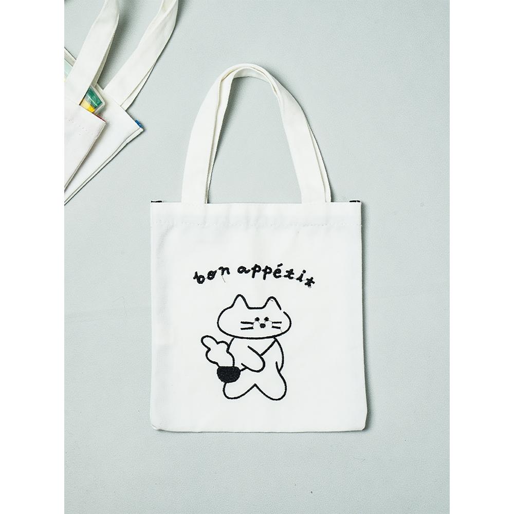 

Daiso Embroidered Tote Bag