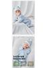 [Chamomile Antibacterial] Mini Balabala Baby Jumpsuit Made of Bamboo Cotton, Breathable Home Clothes for Newborns, Summer 26th