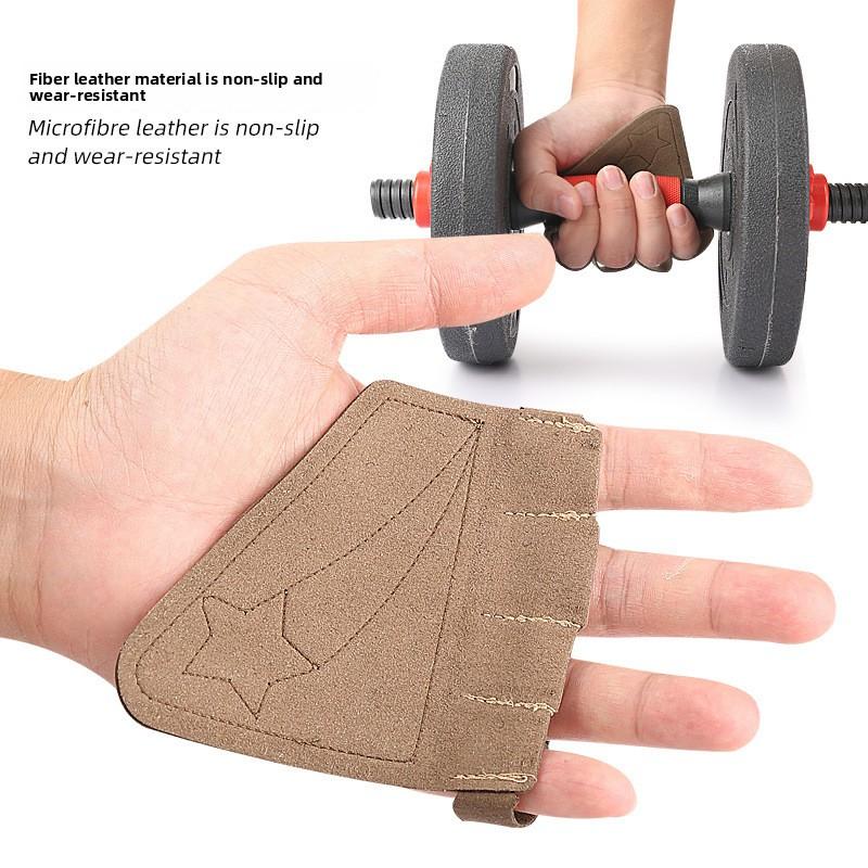 Four-finger Weightlifting Palms for Men and Women, Pull-up Fitness, Horizontal Bars, Anti-skid Palms, Auxiliary Hard Pull Training, Helping Hands