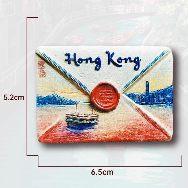 China Hong Kong Fridge Stickers Tsim Sha Tsui Travel Souvenirs Macao Fridge Stickers Home Decoration Wedding Gifts