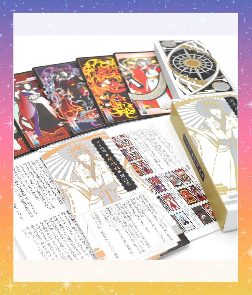 Japanese Mythology Oracle Cards, 36 Gods, Tarot Cards, Fortune Telling [Authentic]
