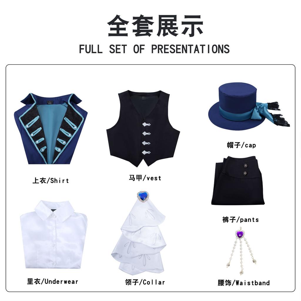 Back To the Future Costumes Women Full Hats Sichen Games Vertin Costumes Halloween Costumes