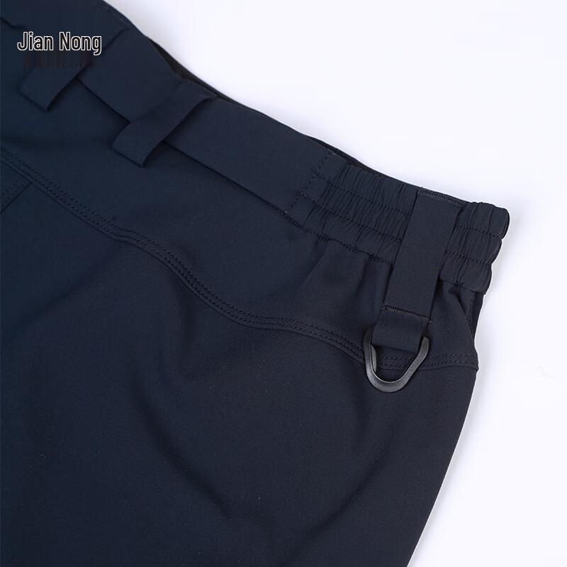 Jian Nong N Unisex Breathable Casual Sport Pants