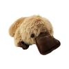 Koyoshi Nakayoshi Platypus Plush Toy Big 2 Types Approx. 40cm (Brown)